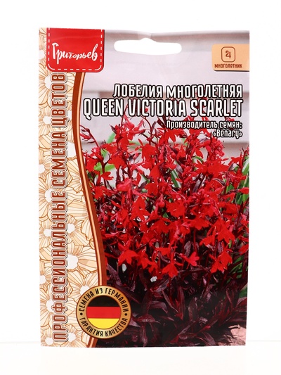 Семена цветов Лобелия Queen Victoria Scarlet многолетняя 5драже 12.29 г.