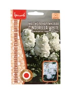 Семена цветов Маттиола Cinderella White карликовая  5шт.  12.29 г. - Фото 1