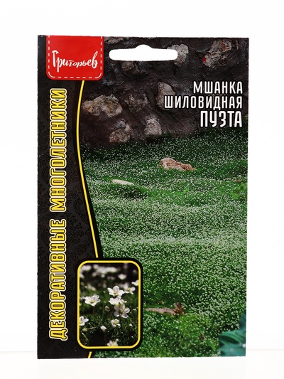 Семена цветов Мшанка Пузта шиловидная (Puzta) 0,01г. 12.29 г.