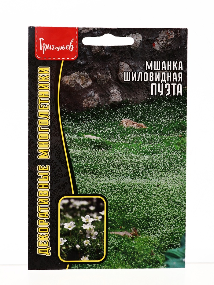 Семена цветов Мшанка Пузта шиловидная (Puzta)  0,01г. 12.29 г.