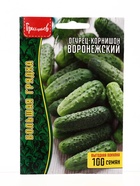 Семена Огурец Воронежский корнишон ВП 100 шт.  12.29 г. - фото 809454628