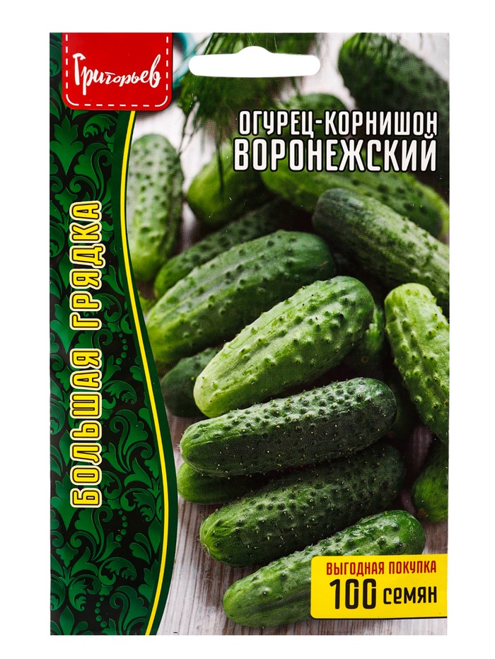 Семена Огурец Воронежский корнишон ВП 100 шт.  12.29 г. - Фото 1