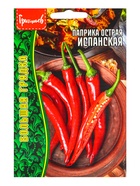 Семена Паприка острая Испанская 10 шт.  12.28 г.  (артикул 10967368)  большой выбор товаров оптом и в розницу по низким ценам с доставкой