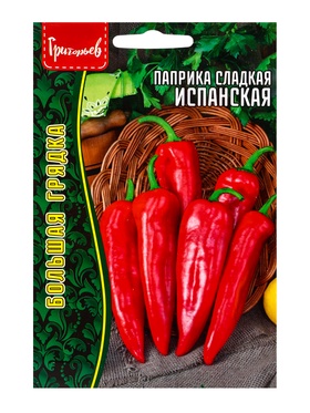 Семена Паприка сладкая Испанская  10шт.  12.29 г.  (артикул 10967373)  большой выбор товаров оптом и в розницу по низким ценам с доставкой