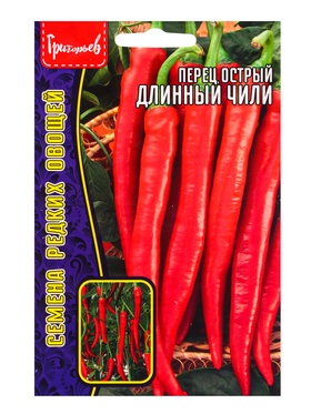Семена Перец острый Длинный Чили 10 шт.  12.29 г.  (артикул 10967385)  большой выбор товаров оптом и в розницу по низким ценам с доставкой