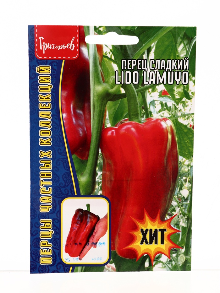 Семена Перец сладкий Lido Lamuyo 5шт.  12.29 г. - Фото 1