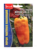 Семена Перец сладкий Nocera Giallo F1 10 шт.  12.29 г. - фото 809454688