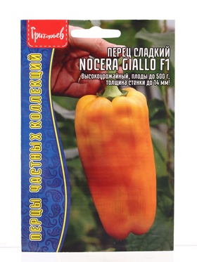 Семена Перец сладкий Nocera Giallo F1 10 шт.  12.29 г.