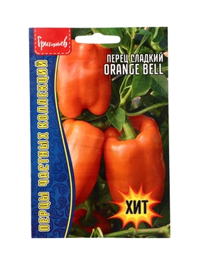 Семена Перец сладкий Orange Bell  10шт.  12.29 г.