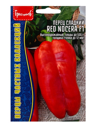 Семена Перец сладкий Red Nocera F1  10 шт.  12.29 г.