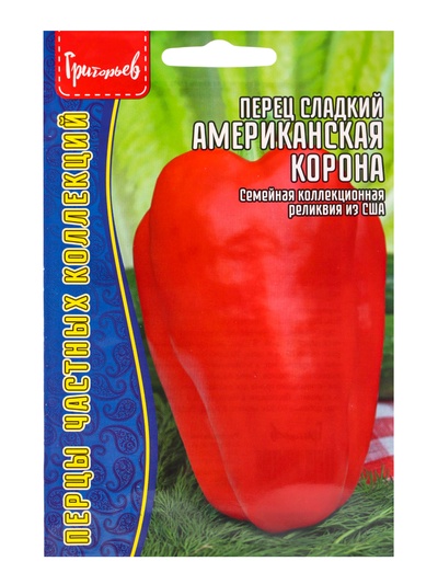Семена Перец сладкий Американская Корона (American Crown) 10шт / НОВИНКА  12.29 г.