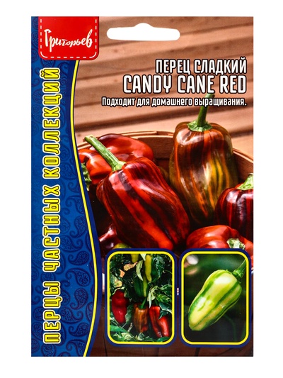 Семена Перец сладкий Карамельная Трость Красная  (Candy Cane Red)  5шт. 12.29 г.