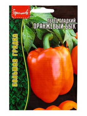 Семена Перец сладкий Оранжевый Бык 10 шт.  12.29 г.  (артикул 10967403)  большой выбор товаров оптом и в розницу по низким ценам с доставкой