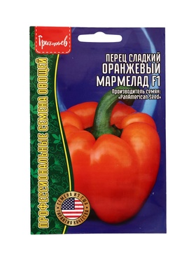 Семена Перец сладкий Оранжевый Мармелад F1 (США) 3 шт.  12.29 г.