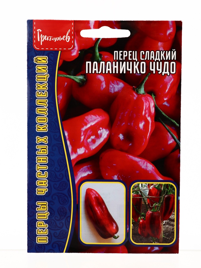 Семена Перец сладкий Паланичко Чудо  10шт.  12.29 г.