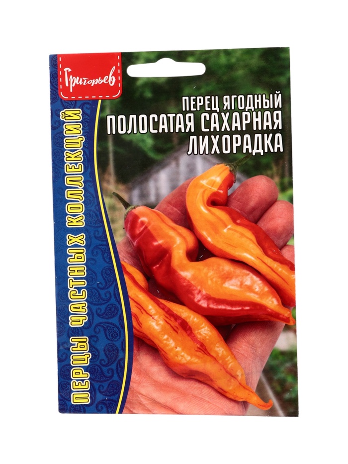 Семена Перец ягодный Полосатая Сахарная Лихорадка (Sugar Rush Stripey) 5 шт. / НОВИНКА  12.29 г. 109 - Фото 1