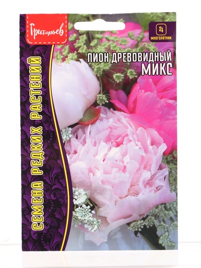 Семена цветов Пион Микс древовидный 3 шт. 12.29 г.