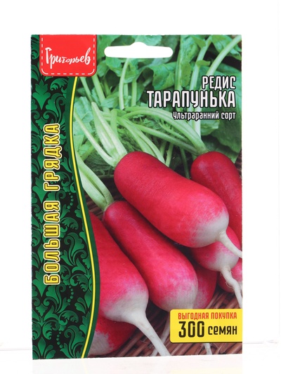 Семена Редис Тарапунька ВП 300шт.  12.29 г.
