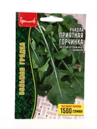 Семена Рукола Приятная Горчинка ВП 1500 шт.  12.29 г. - Фото 1