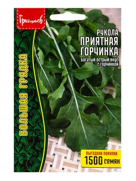 Семена Рукола Приятная Горчинка ВП 1500 шт.  12.29 г.  (артикул 10967426)  большой выбор товаров оптом и в розницу по низким ценам с доставкой