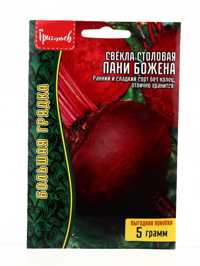 Семена Свёкла Пани Божена столовая  5г.  12.29 г. - Фото 1