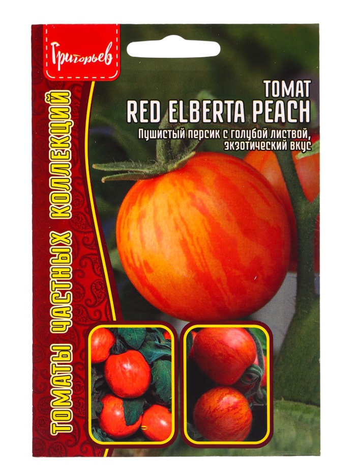 Семена Томат Red Elberta Peach 10 шт. - Фото 1