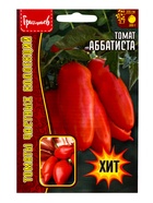 Семена Томат Аббатиста  5 шт.  12.29 г.  (артикул 10967439)  большой выбор товаров оптом и в розницу по низким ценам с доставкой