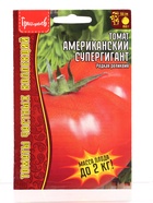 Семена Томат Американский Супергигант 10 шт.  12.29 г. - фото 809454776