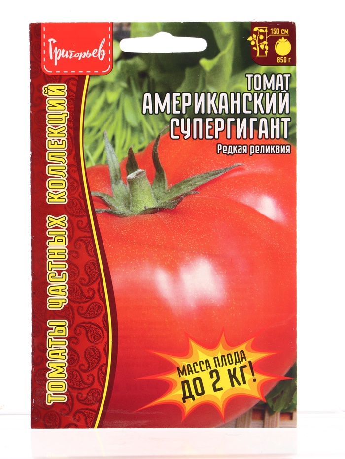 Семена Томат Американский Супергигант 10 шт.  12.29 г.