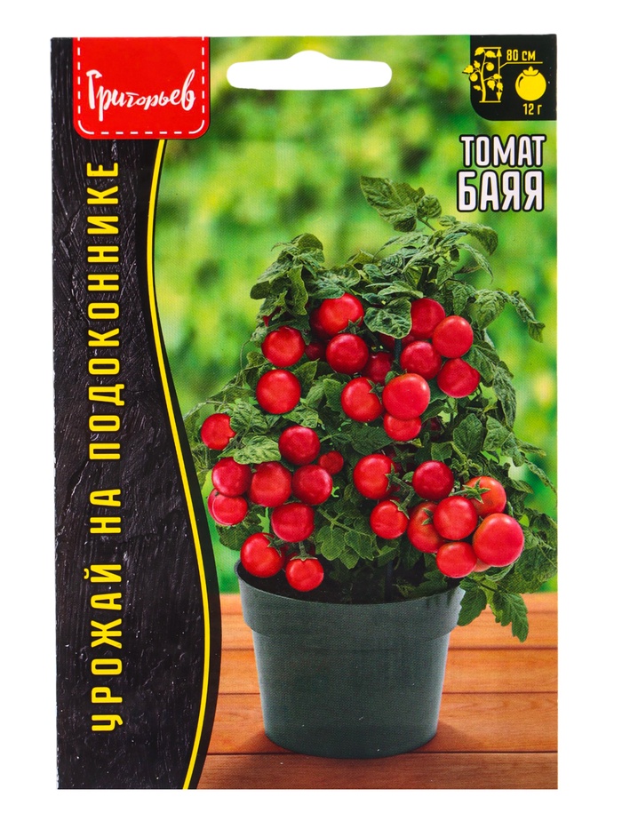 Семена Томат Баяя суперскороспелый 20шт.  12.29 г. - Фото 1