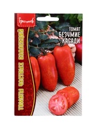 Семена Томат Безумие Касади  10шт.  12.29 г. - Фото 1
