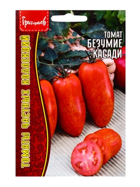 Семена Томат Безумие Касади  10шт.  12.29 г.  (артикул 10967444)  большой выбор товаров оптом и в розницу по низким ценам с доставкой