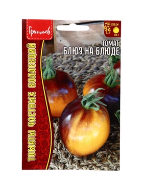 Семена Томат Блюз на Блюде 10шт.  12.29 г.