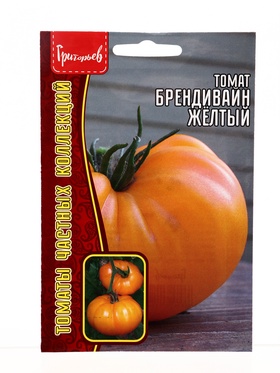 Семена Томат Брендивайн Желтый 12 шт.  12.29 г.
