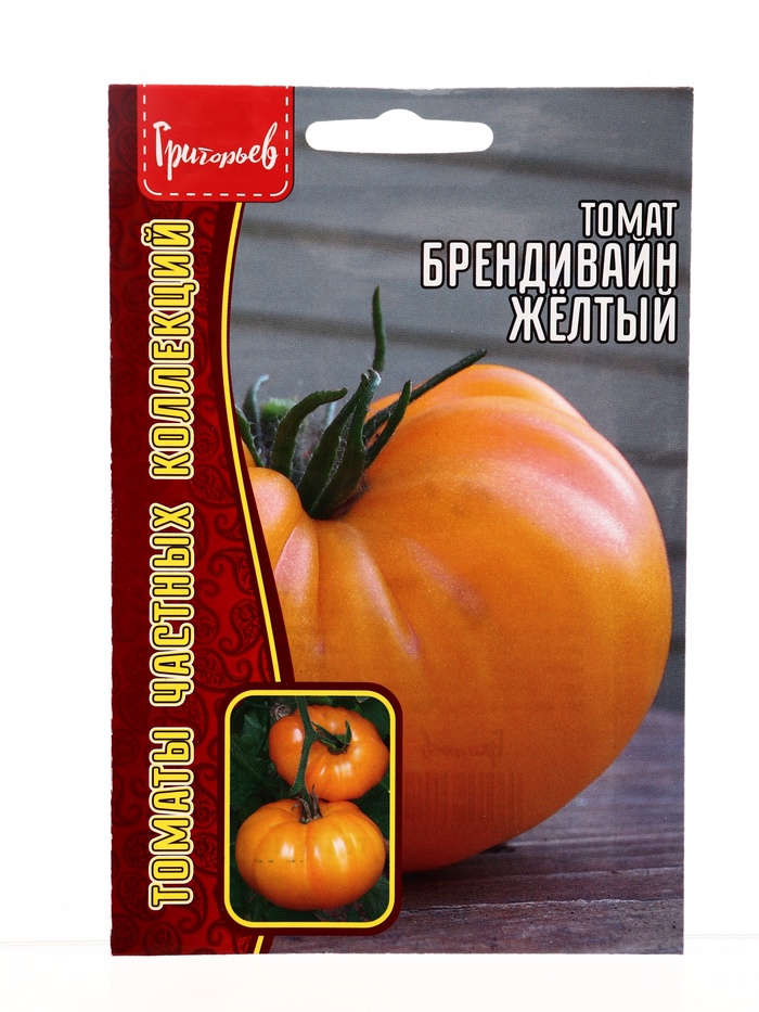 Семена Томат Брендивайн Желтый 12 шт.  12.29 г.