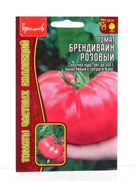 Семена Томат Брендивайн Розовый (Pink Brandywine) 20 шт.  12.29 г.