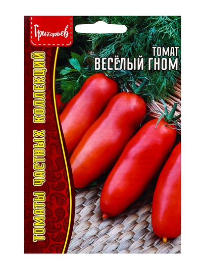Семена Томата «Весёлый Гном», 10 шт. «Григорьев»