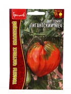 Семена Томат Гигантский Меч (Spadone Gigante) 10шт.  12.29 г. - фото 809454790