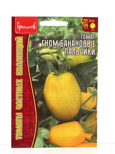 Семена Томат Гном Банановые Пальчики (Dwarf Banana Toes) 10 шт. 12.29 г.