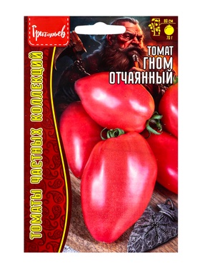 Семена Томат Гном Отчаянный (Dwarf Desperado) 10 шт.  12.29 г.  (артикул 10967454)  большой выбор товаров оптом и в розницу по низким ценам с доставкой