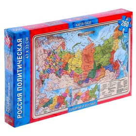 Карта-пазл «Россия политическая», 260 элементов
