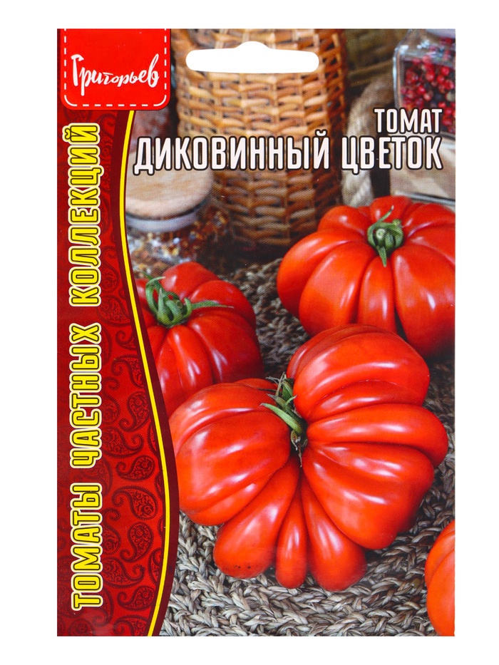 Семена Томат Диковинный Цветок  10шт.  12.29 г.