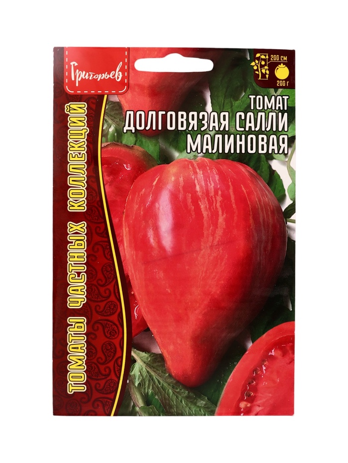 Семена Томат Долговязая Салли Малиновая 10шт.  12.29 г.