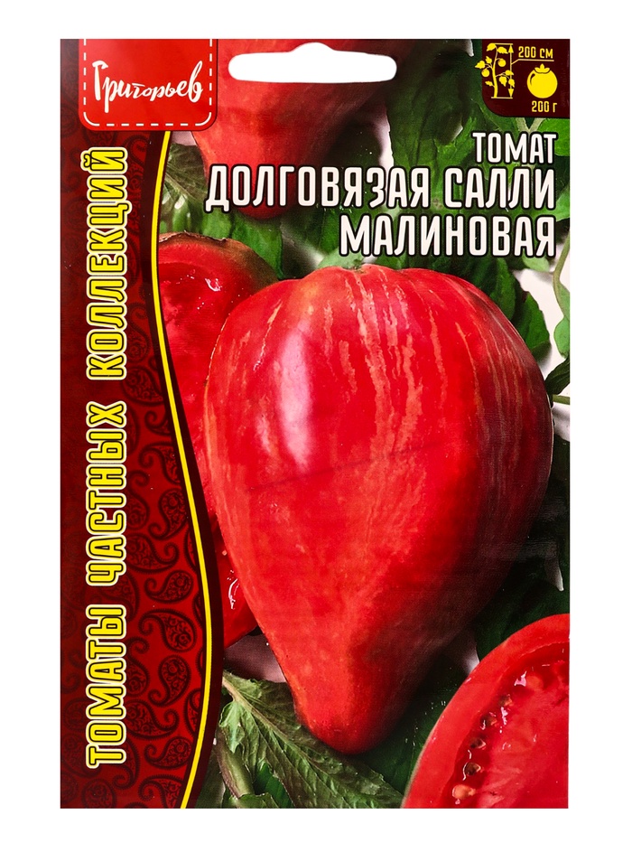 Семена Томат Долговязая Салли Малиновая 10шт.  12.29 г. - Фото 1