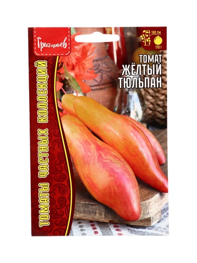 Семена Томат Жёлтый Тюльпан (Yellow Tulip) 5шт. 12.29 г.