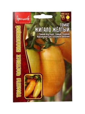 Семена Томат Жигало Желтый 10 шт.  12.29 г.