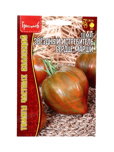 Семена Томат Звёздный Истребитель Сердце Марши (Marsha's Starfighter Heart) 5шт. / НОВИНКА  12.29 г.