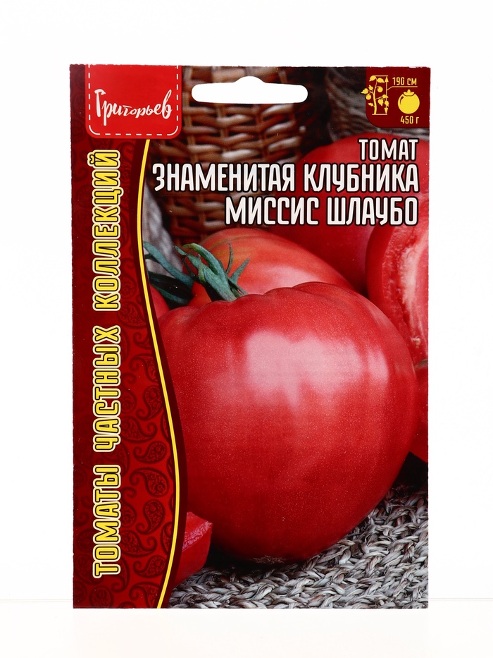 Семена Томат Знаменитая Клубника Миссис Шлаубо (Mrs. Schlaubaugh’s Famous Strawberry) 5шт. / НОВИНКА