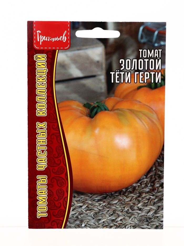 Семена Томат Золотой Тёти Герти 10шт.  12.29 г. - Фото 1