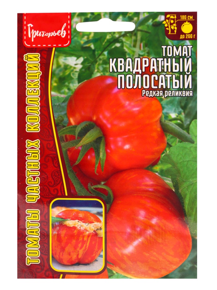 Семена Томат Квадратный Полосатый (Полосатая Пещера) (Striped Cavern) 10шт.  12.29 г.
